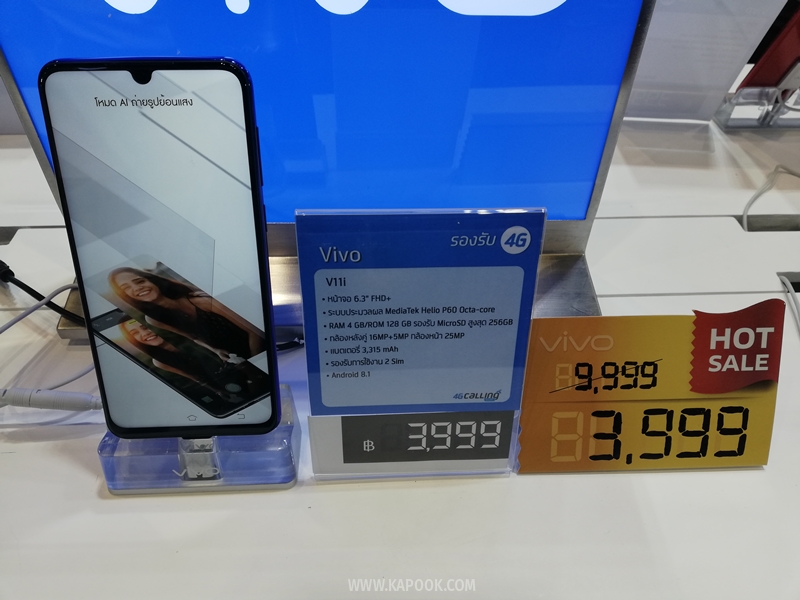 10 มือถือน่าซื้อในงาน Thailand Mobile Expo 2018