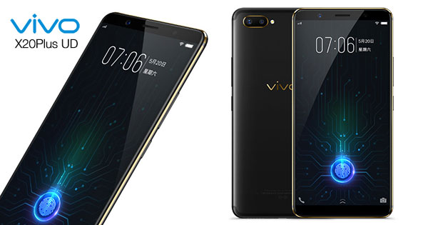 vivo X20 Plus UD