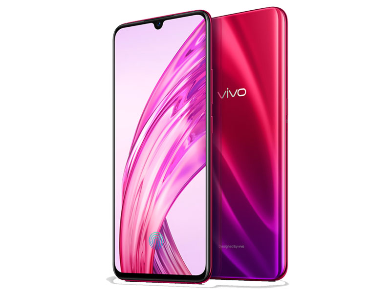 vivo X23