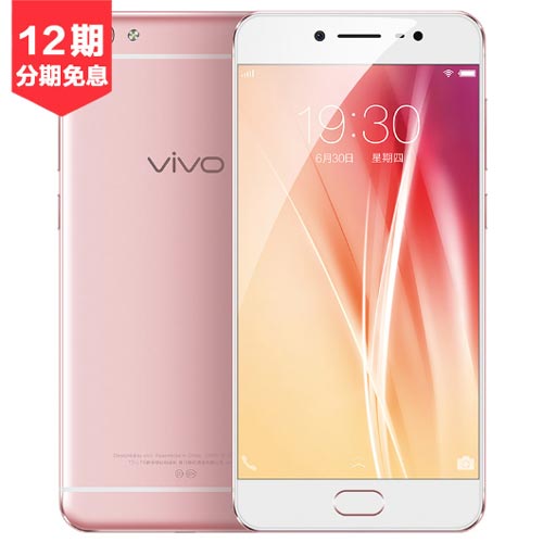 vivo X7 และ X7 Plus