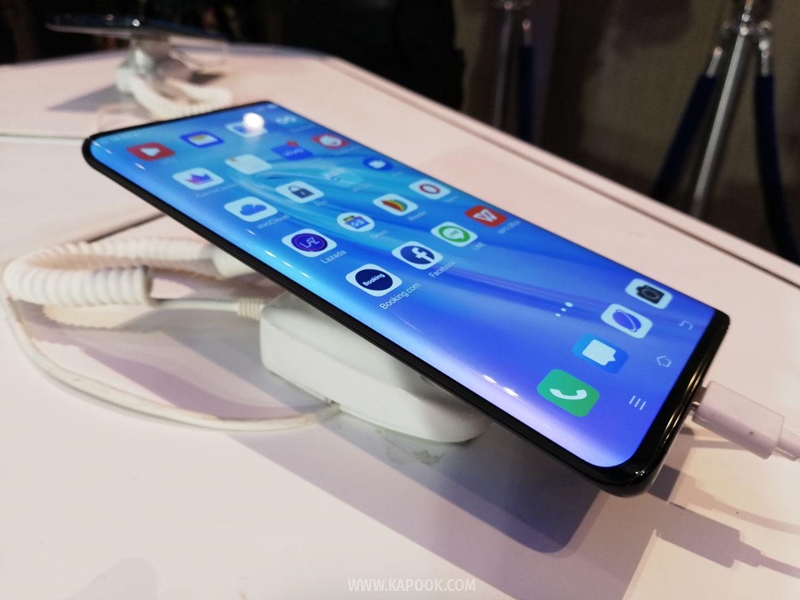 Vivo NEX 3