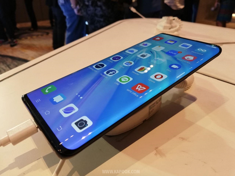 Vivo NEX 3