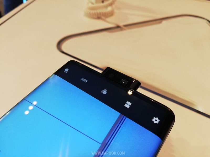 Vivo NEX 3