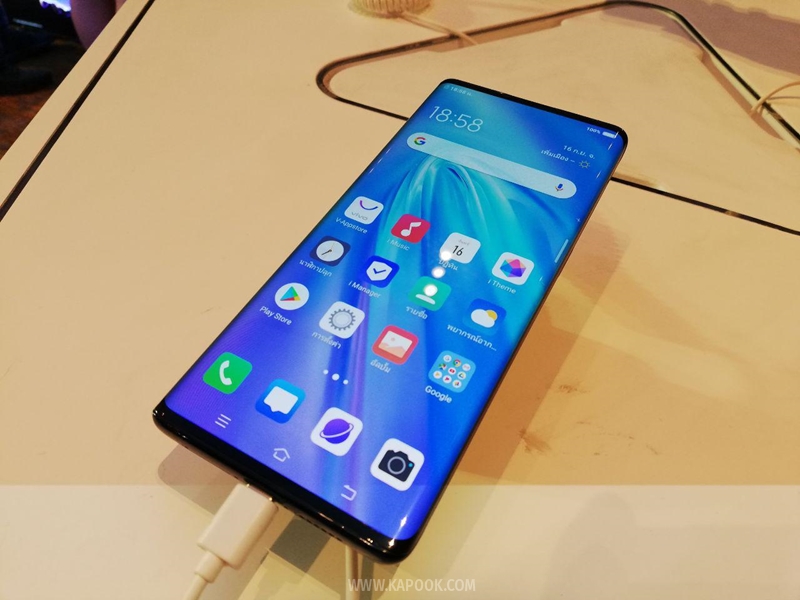 Vivo NEX 3