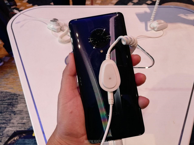 Vivo NEX 3