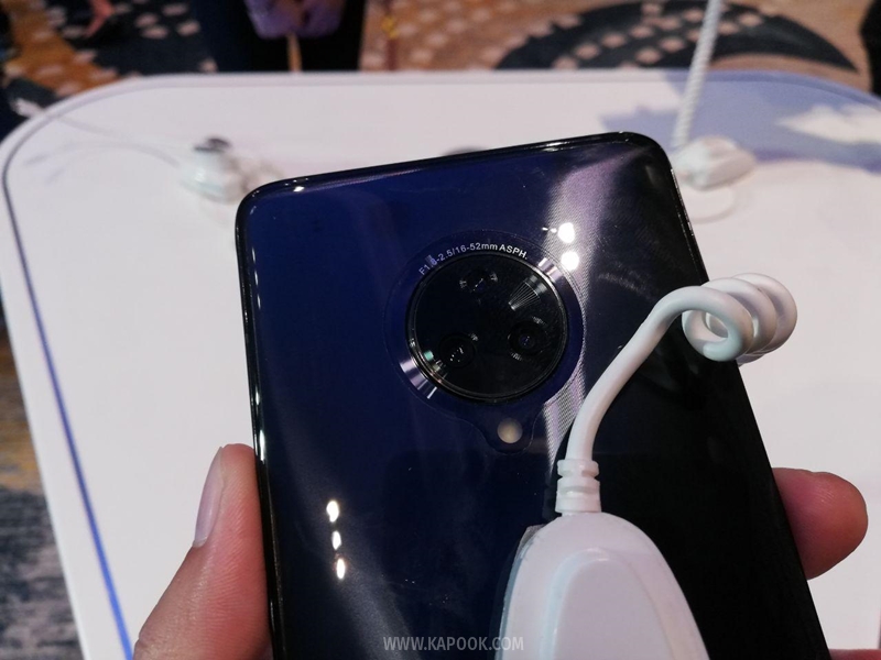 Vivo NEX 3