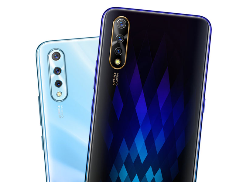 Vivo S1