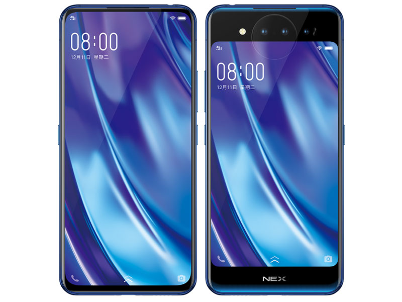 Vivo NEX Dual Display Edition