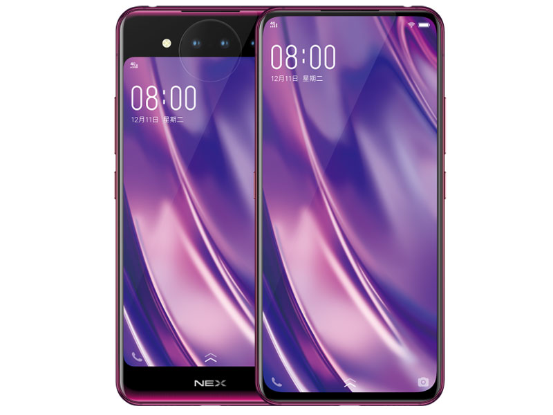 Vivo NEX Dual Display Edition