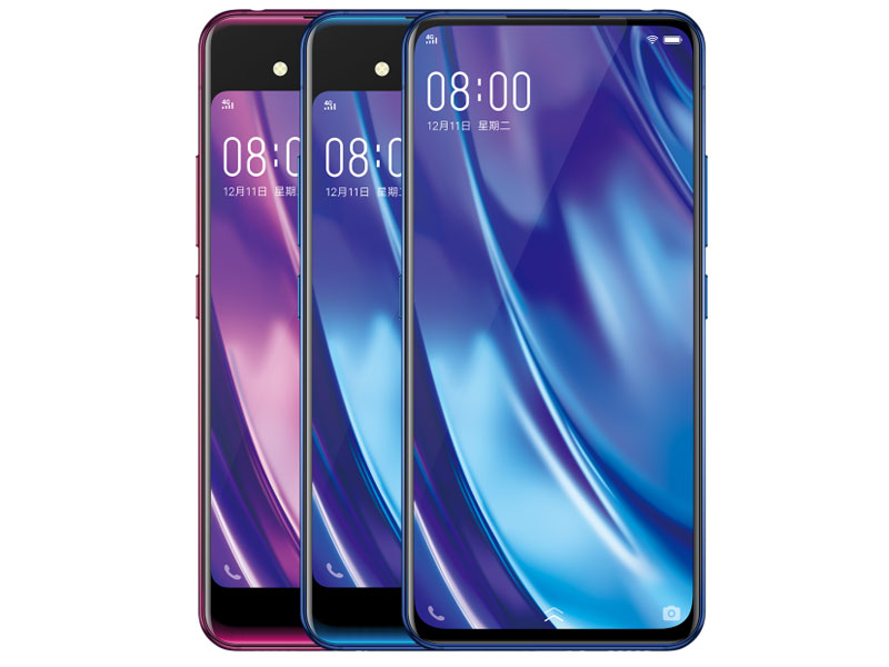 Vivo NEX Dual Display Edition