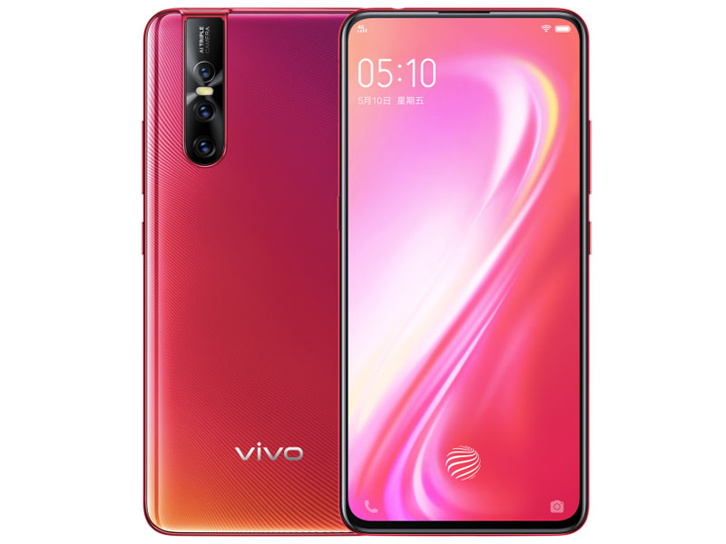 Vivo S1 Pro