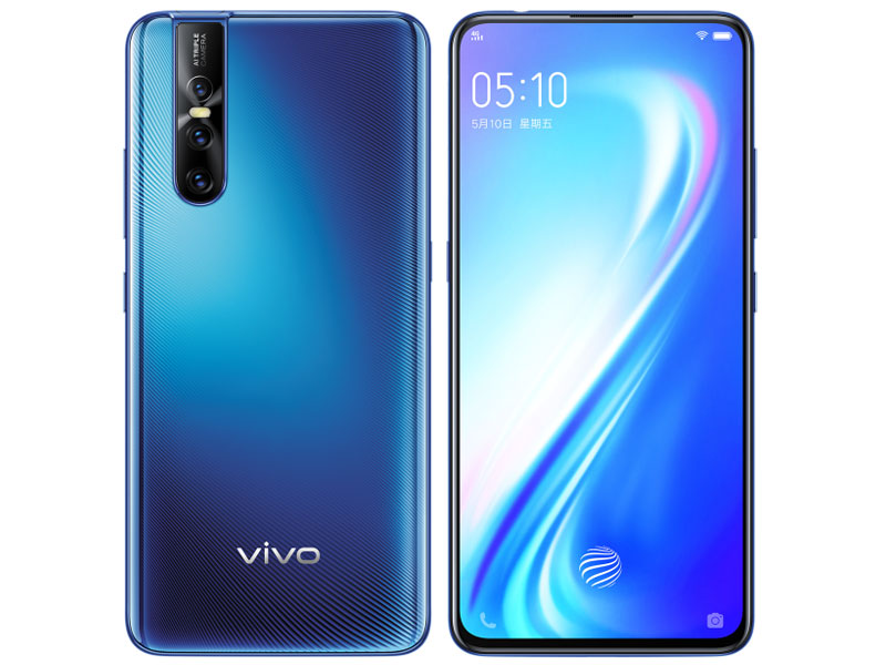 Vivo S1 Pro