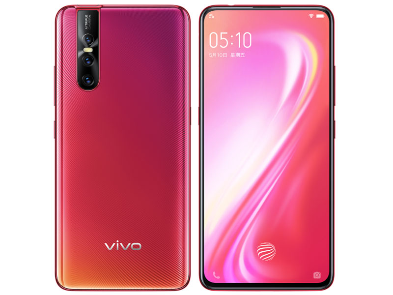 Vivo S1 Pro