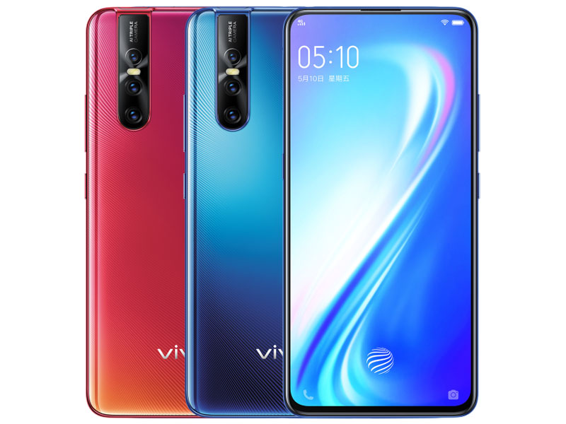Vivo S1 Pro
