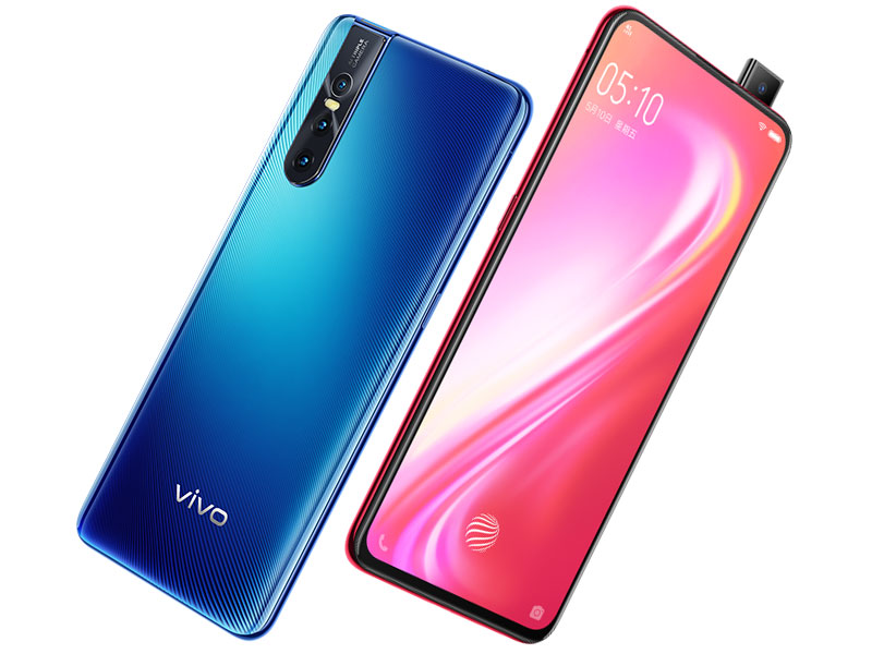 Vivo S1 Pro