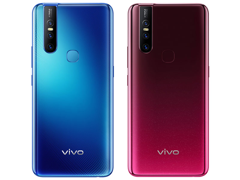 Vivo V15