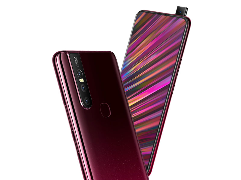 Vivo V15