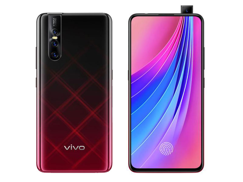 Vivo V15 Pro