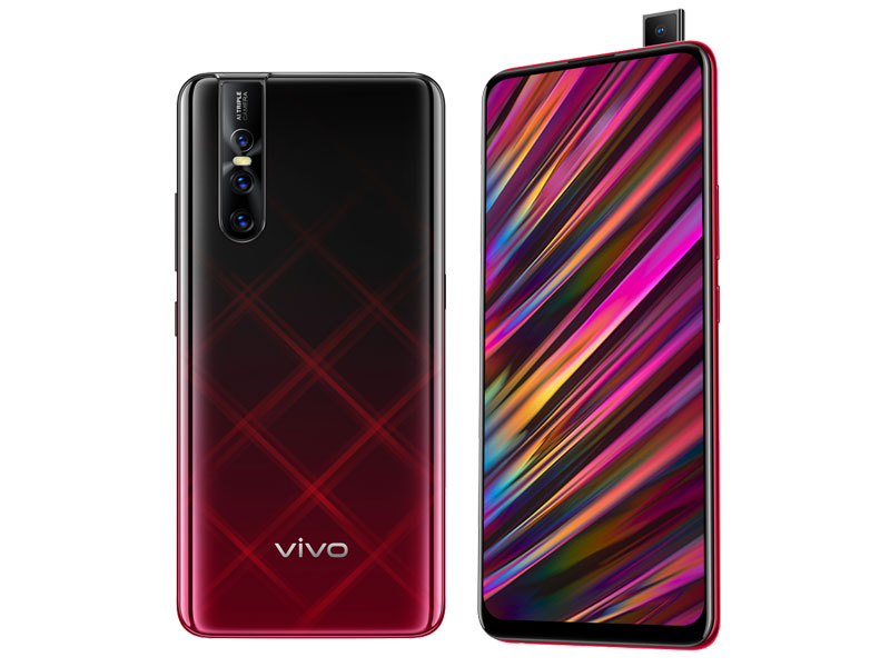 Vivo V15 Pro