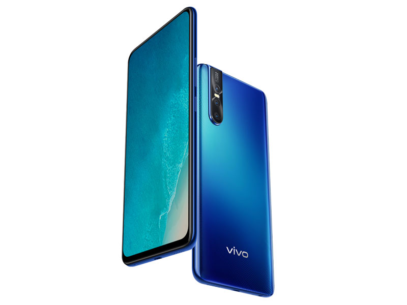 Vivo V15 Pro