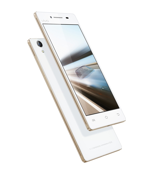 เปิดตัว vivo Y51