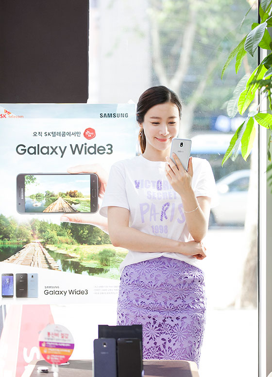 Galaxy Wide 3