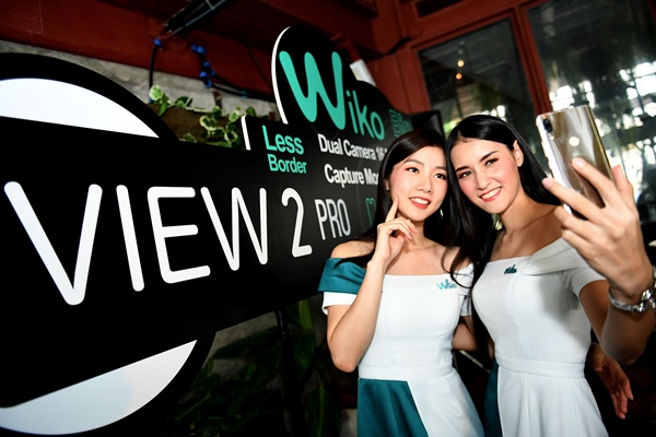  View 2 Pro และ View Max