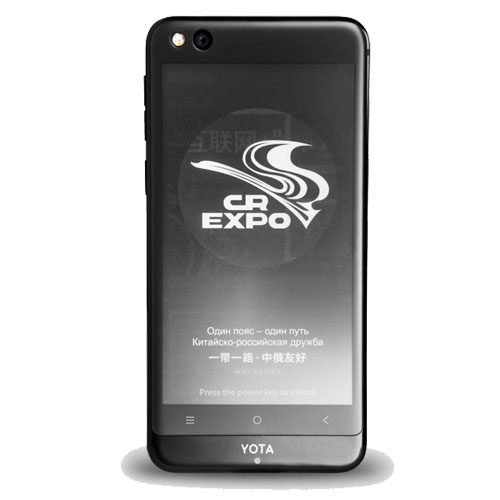 YotaPhone 3