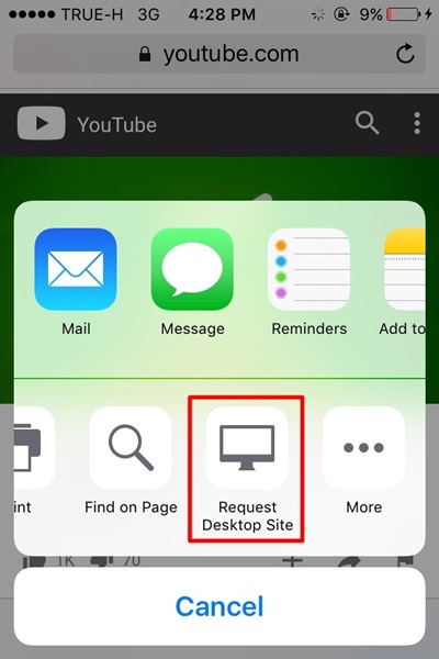 วิธีเล่น YouTube พร้อมทำอย่างอื่นไปด้วย