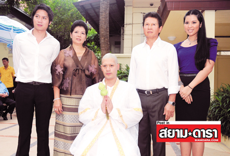 ต๊อด ปิติ