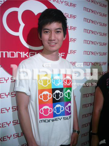 เชน ไนซ์ทูมิสยู