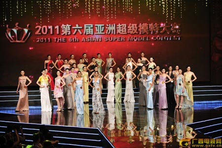 สุดยอดนางแบบเอเชีย 2011