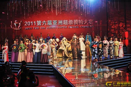 สุดยอดนางแบบเอเชีย 2011