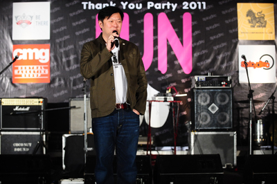 Spicy Disc FUN Thank You Party 2011