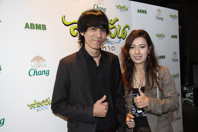 สาละวัน ริมหาด