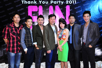 Spicy Disc FUN Thank You Party 2011
