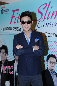 บุรินทร์ บุญวิสุทธิ์
