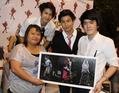 ซี้ด มาร์เก็ต