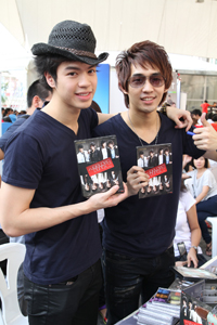 ซี้ด มาร์เก็ต