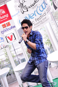 โซดาช้าง พรีเซ็นต์ โอเวอร์โค้ท มิวสิก เฟสติวัล 2010