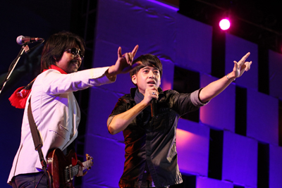 ชิล มิวสิค ออน เดอะ ฮิลล์