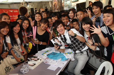 ซี้ด มาร์เก็ต
