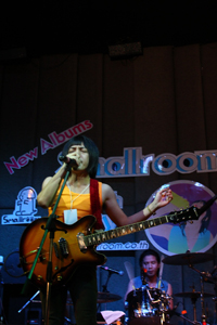 Smallroom Meeting Fanclub & Smallroom Launch Party