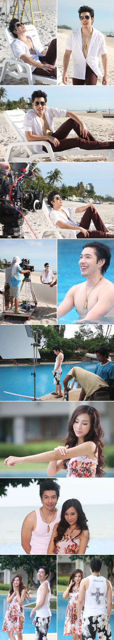 MV เพิ่งรู้ว่ามันสบาย