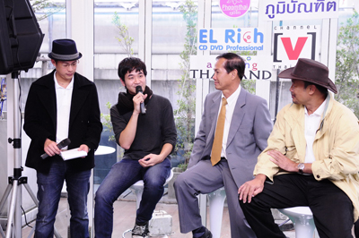 โซดาช้าง พรีเซ็นต์ โอเวอร์โค้ท มิวสิก เฟสติวัล 2010