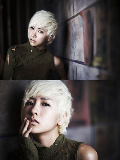 บยอลบิทชันมิ