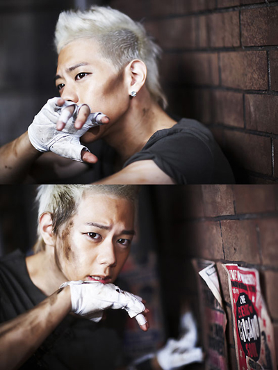 จีเฮแทอุน