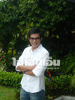 ปอ ทฤษฎี