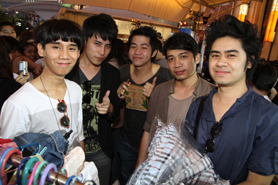 ซี้ด มาร์เก็ต