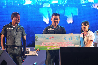 คอนเสริต์ Season Of Love Song